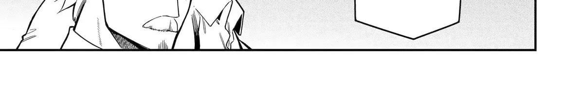 Strongest in the World with Assassination Skill, chapter 18, page 26