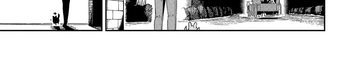 Strongest in the World with Assassination Skill, chapter 18, page 74