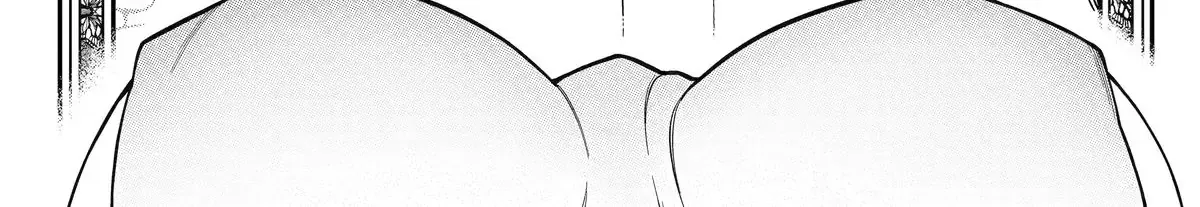 Strongest in the World with Assassination Skill, chapter 17, page 2
