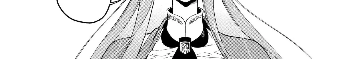 Strongest in the World with Assassination Skill, chapter 17, page 16