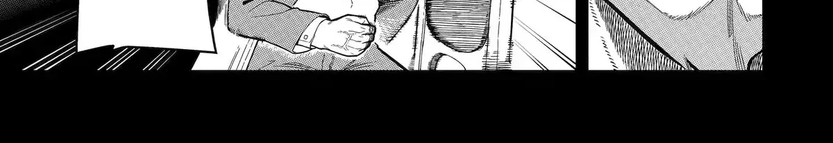 Strongest in the World with Assassination Skill, chapter 17, page 36