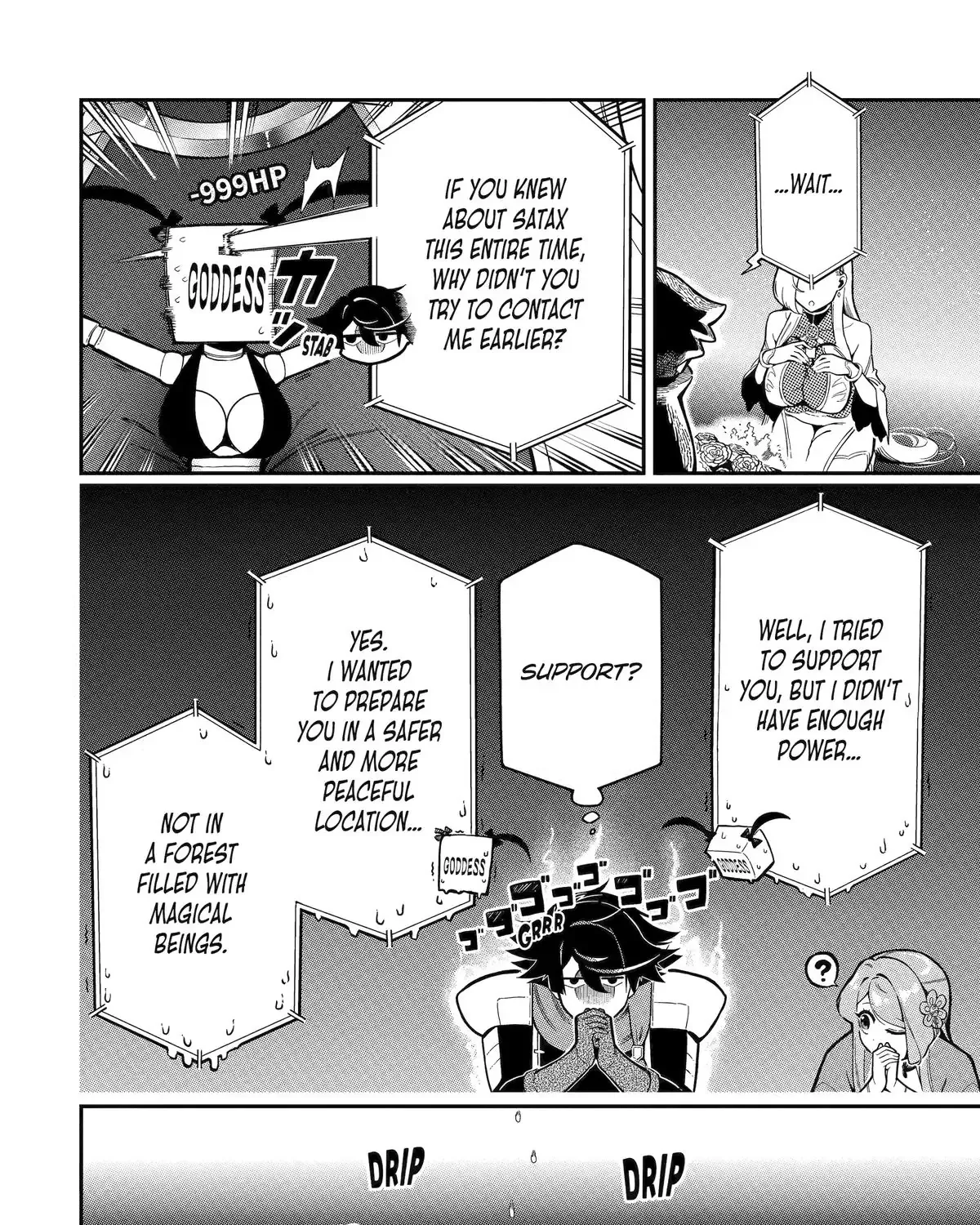 Strongest in the World with Assassination Skill, chapter 17, page 57