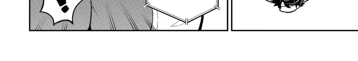 Strongest in the World with Assassination Skill, chapter 17, page 62
