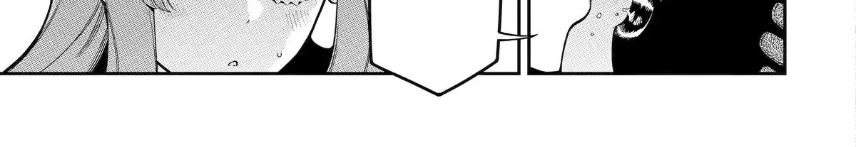 Strongest in the World with Assassination Skill, chapter 17, page 80