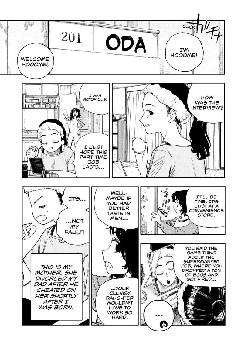 Under Doctor, chapter 17, page 3