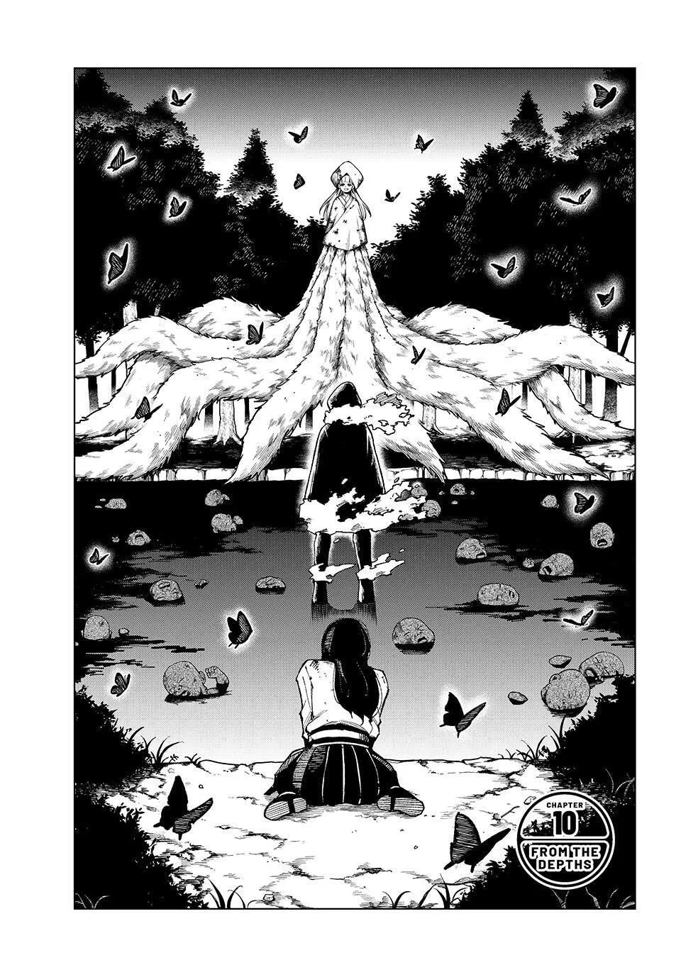 Ura Toukyou no Osoroshidokoro, chapter 10, page 1