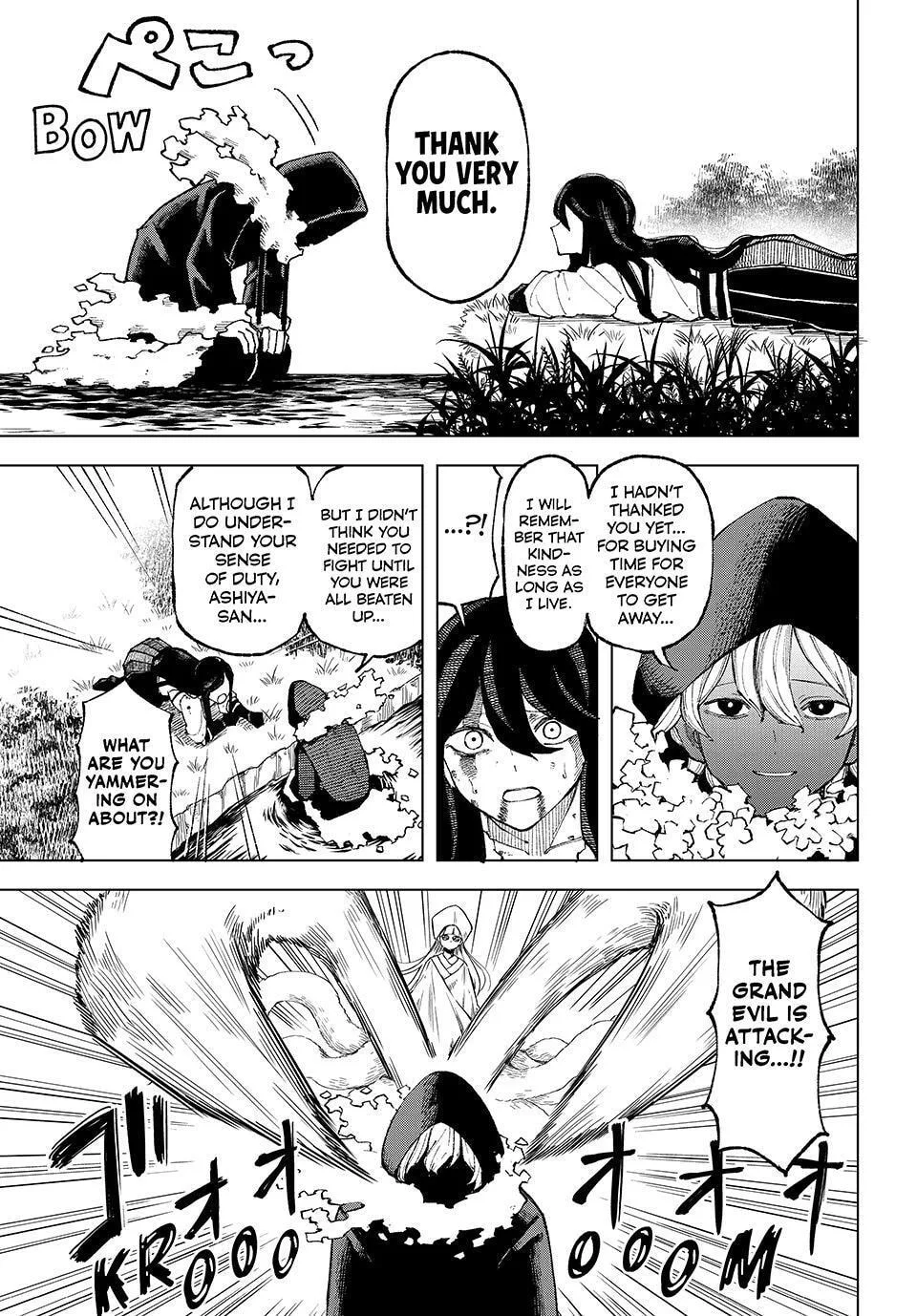 Ura Toukyou no Osoroshidokoro, chapter 10, page 3