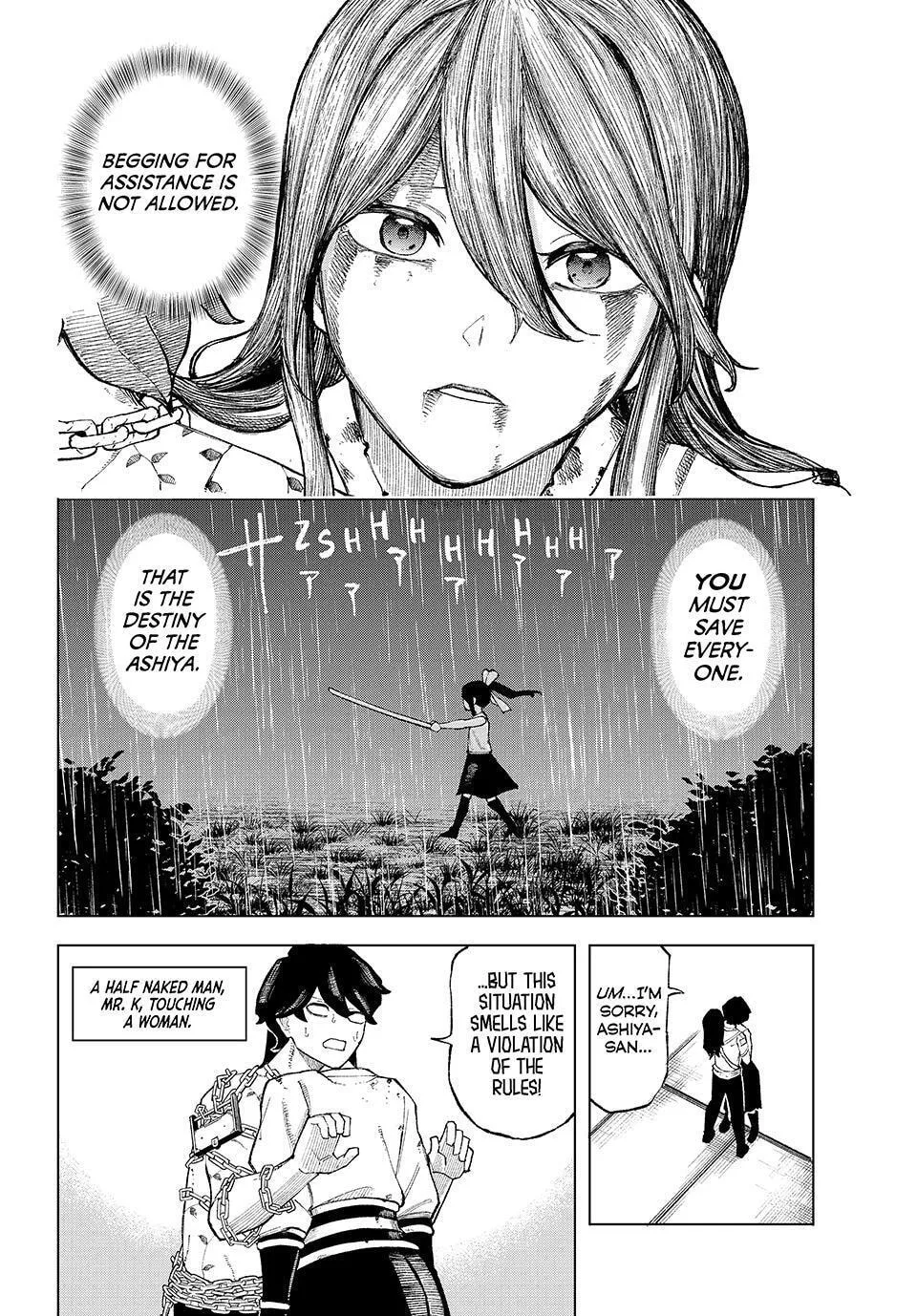 Ura Toukyou no Osoroshidokoro, chapter 10, page 13