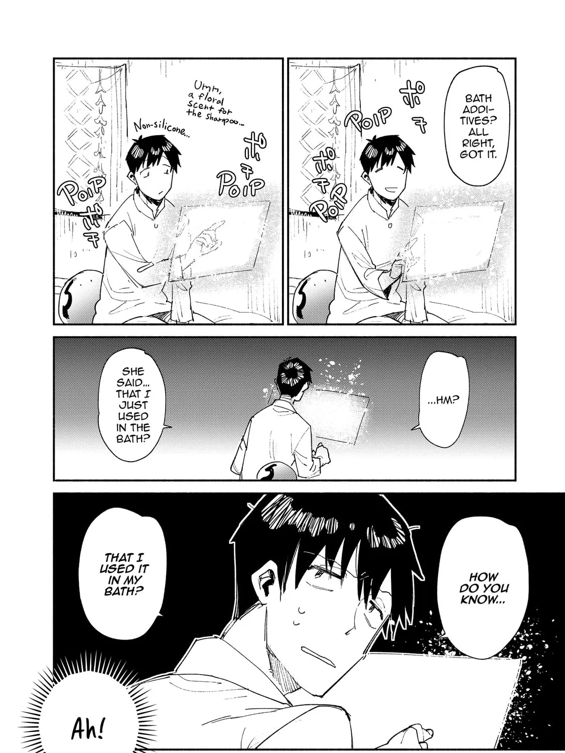 Campfire Cooking in Another World with My Absurd Skill, chapter 37, page 39