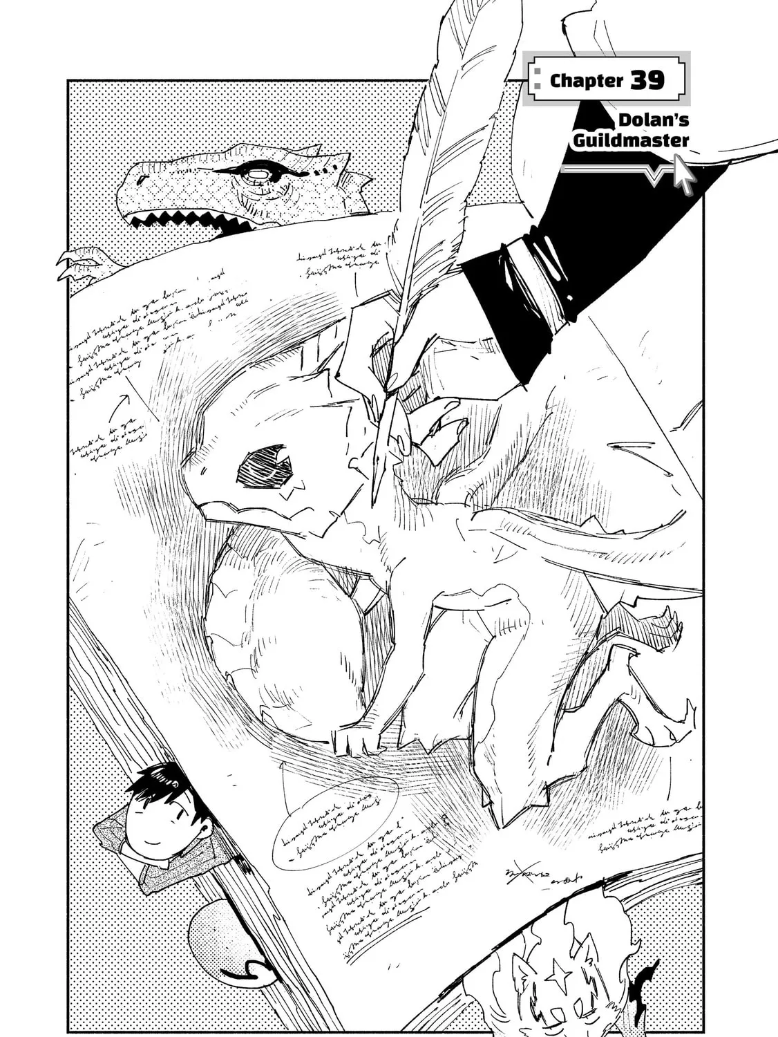 Campfire Cooking in Another World with My Absurd Skill, chapter 39, page 1
