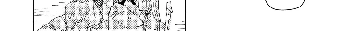 Campfire Cooking in Another World with My Absurd Skill, chapter 39, page 4