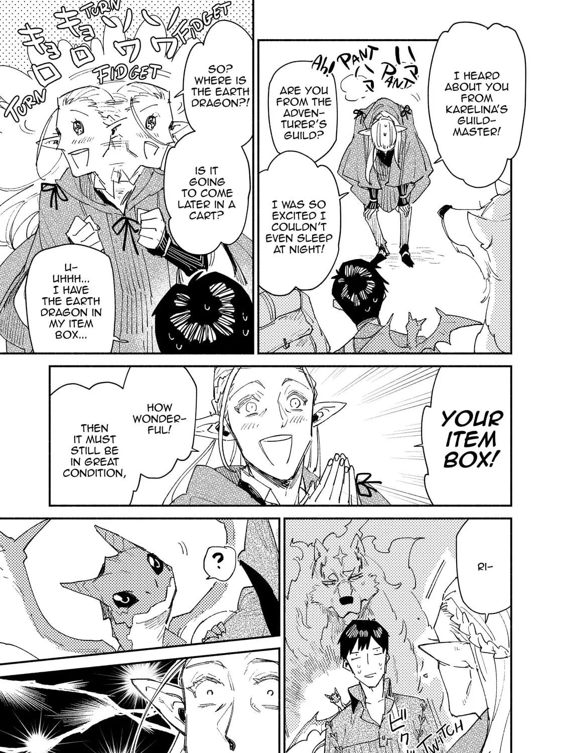 Campfire Cooking in Another World with My Absurd Skill, chapter 39, page 9