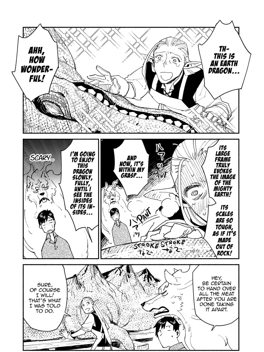 Campfire Cooking in Another World with My Absurd Skill, chapter 40, page 13
