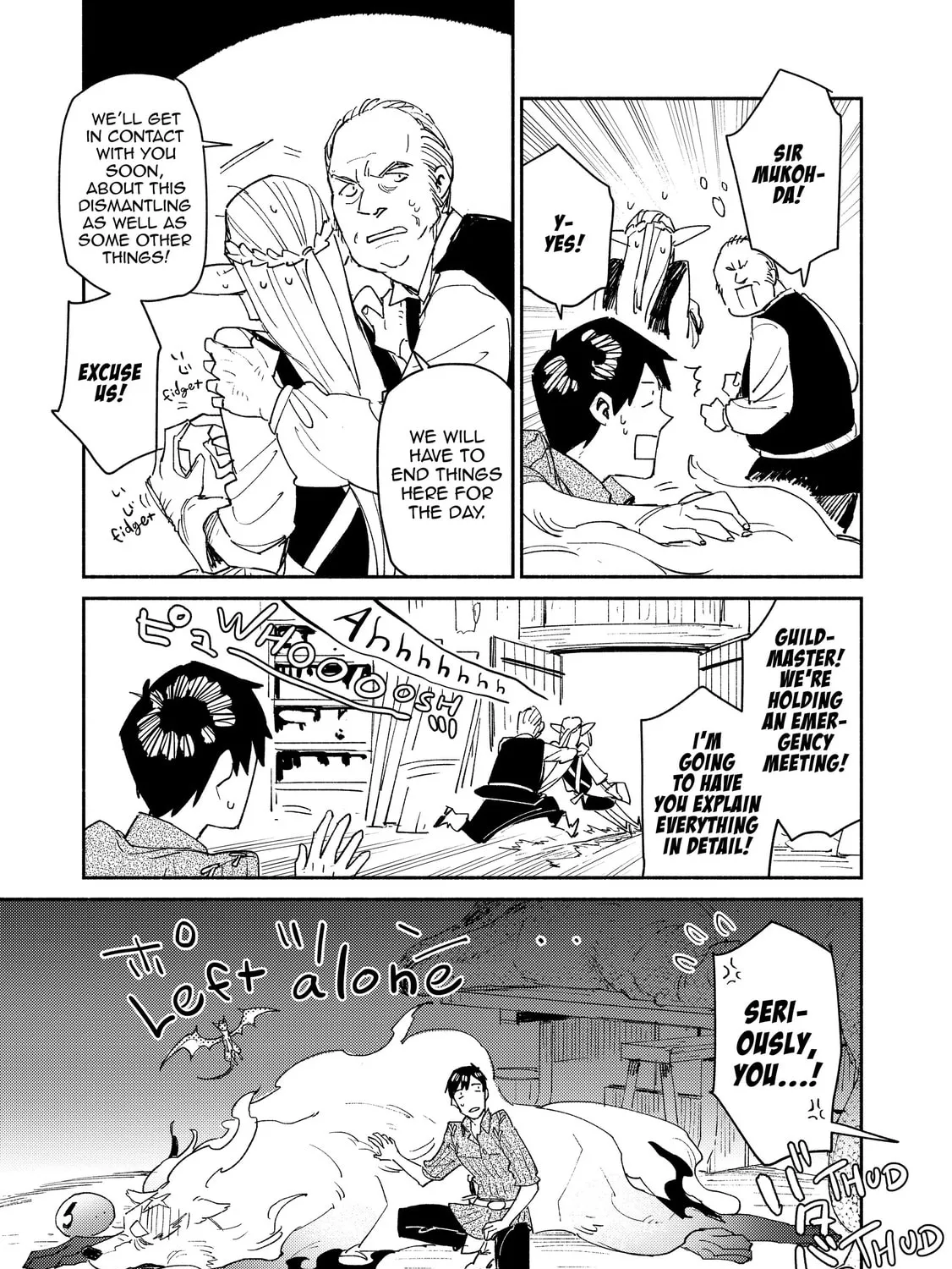 Campfire Cooking in Another World with My Absurd Skill, chapter 40, page 33