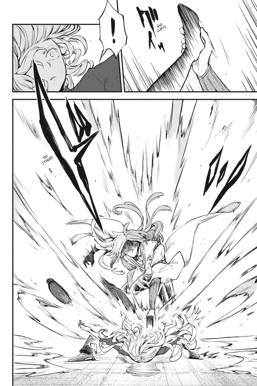 Bungo Stray Dogs, chapter 76, page 2