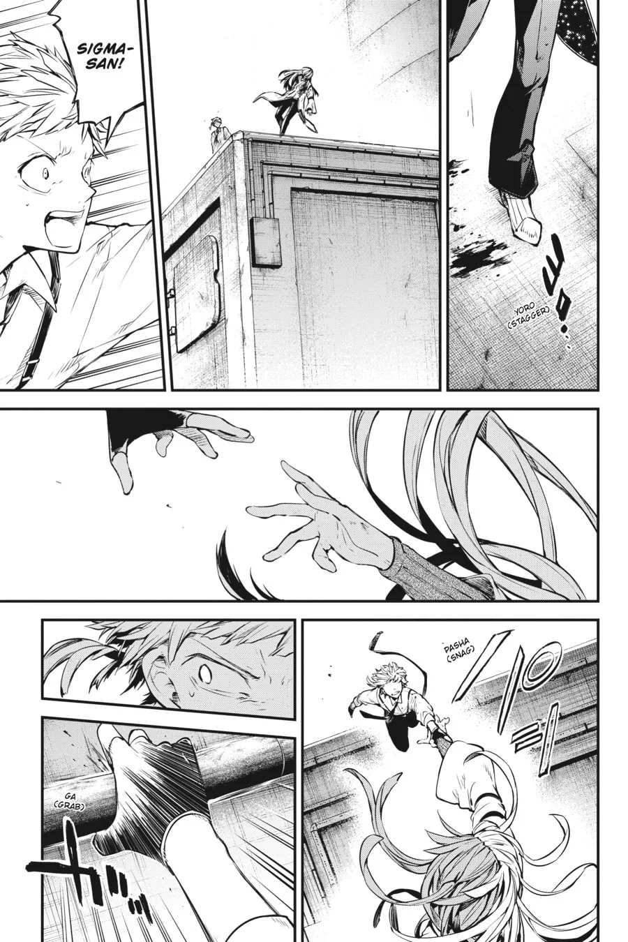 Bungo Stray Dogs, chapter 76, page 20