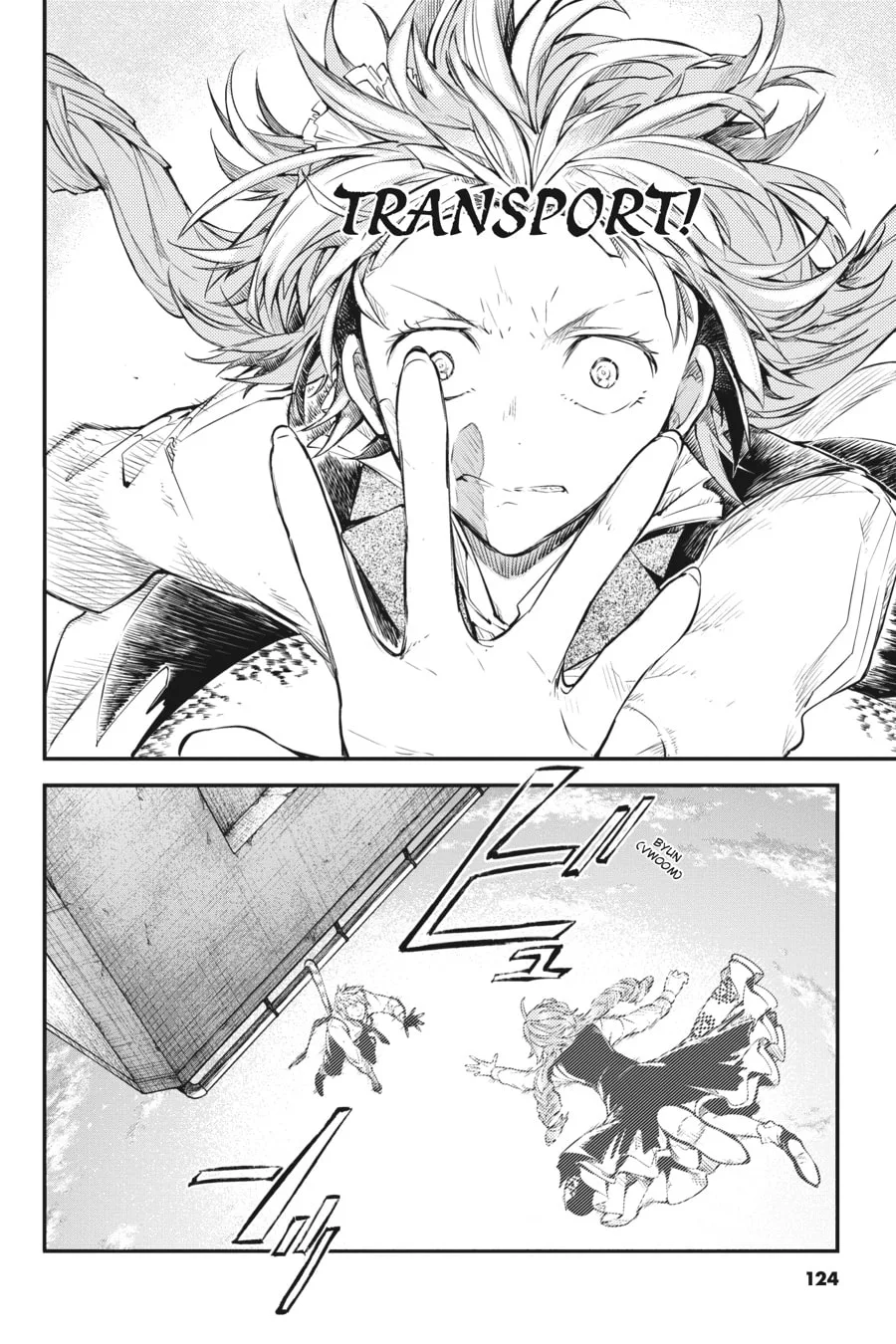 Bungo Stray Dogs, chapter 77, page 2
