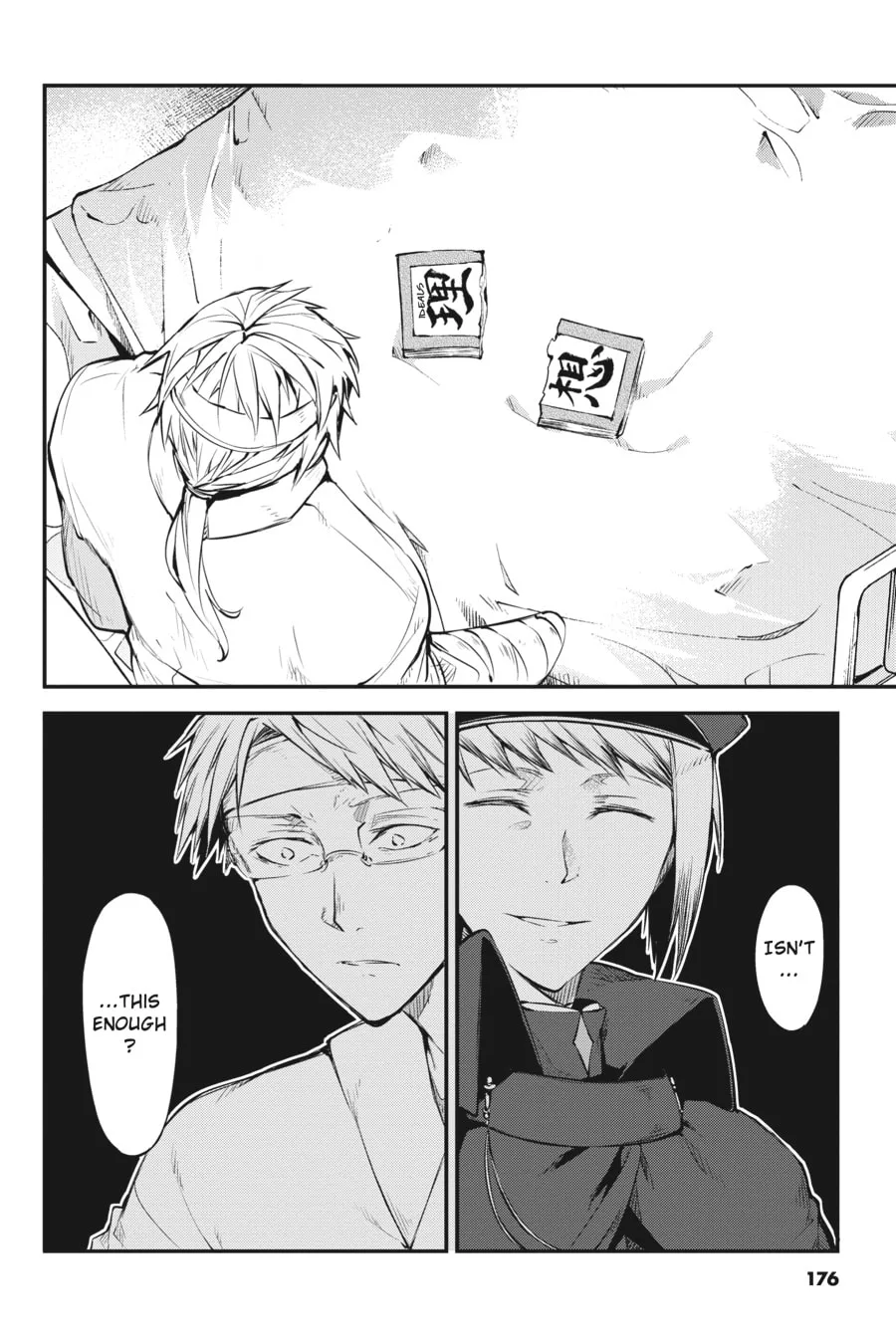 Bungo Stray Dogs, chapter 78, page 16