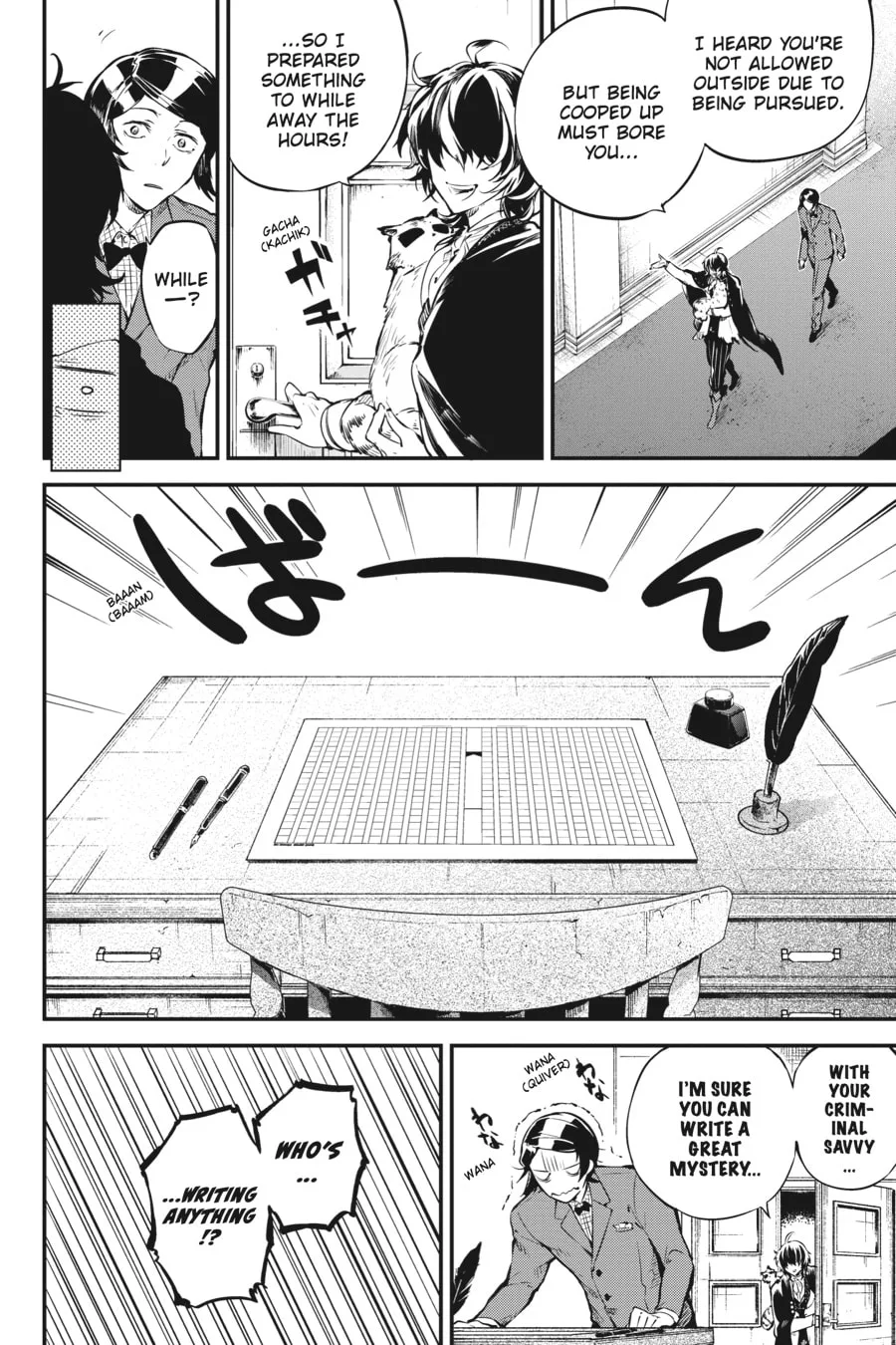 Bungo Stray Dogs, chapter 78.5, page 2