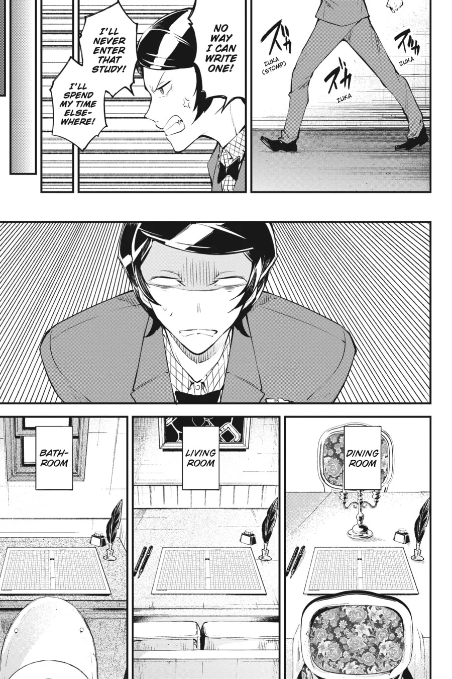 Bungo Stray Dogs, chapter 78.5, page 3