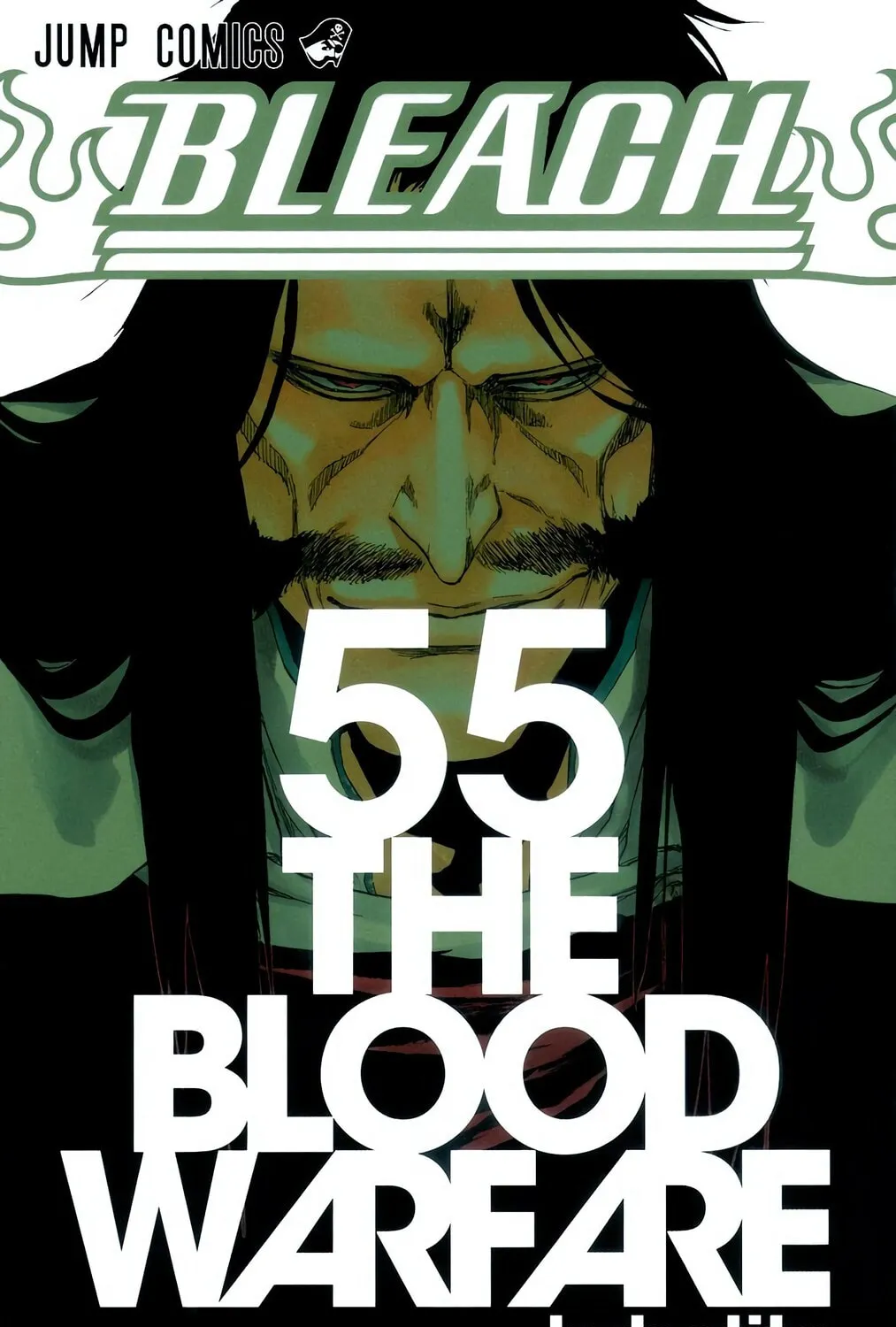 Bleach: Thousand-Year Blood War, chapter 480, page 1