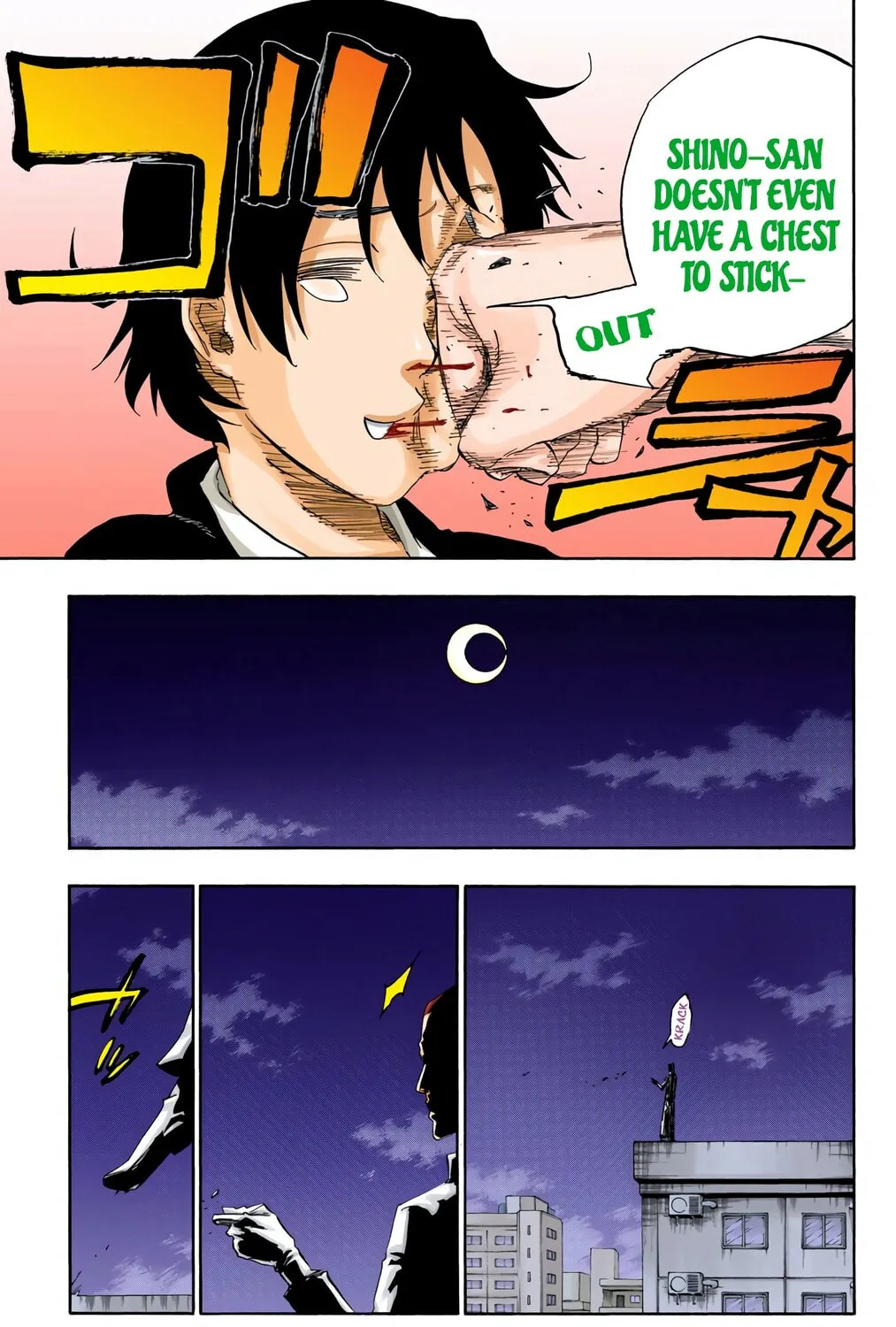 Bleach: Thousand-Year Blood War, chapter 480, page 19
