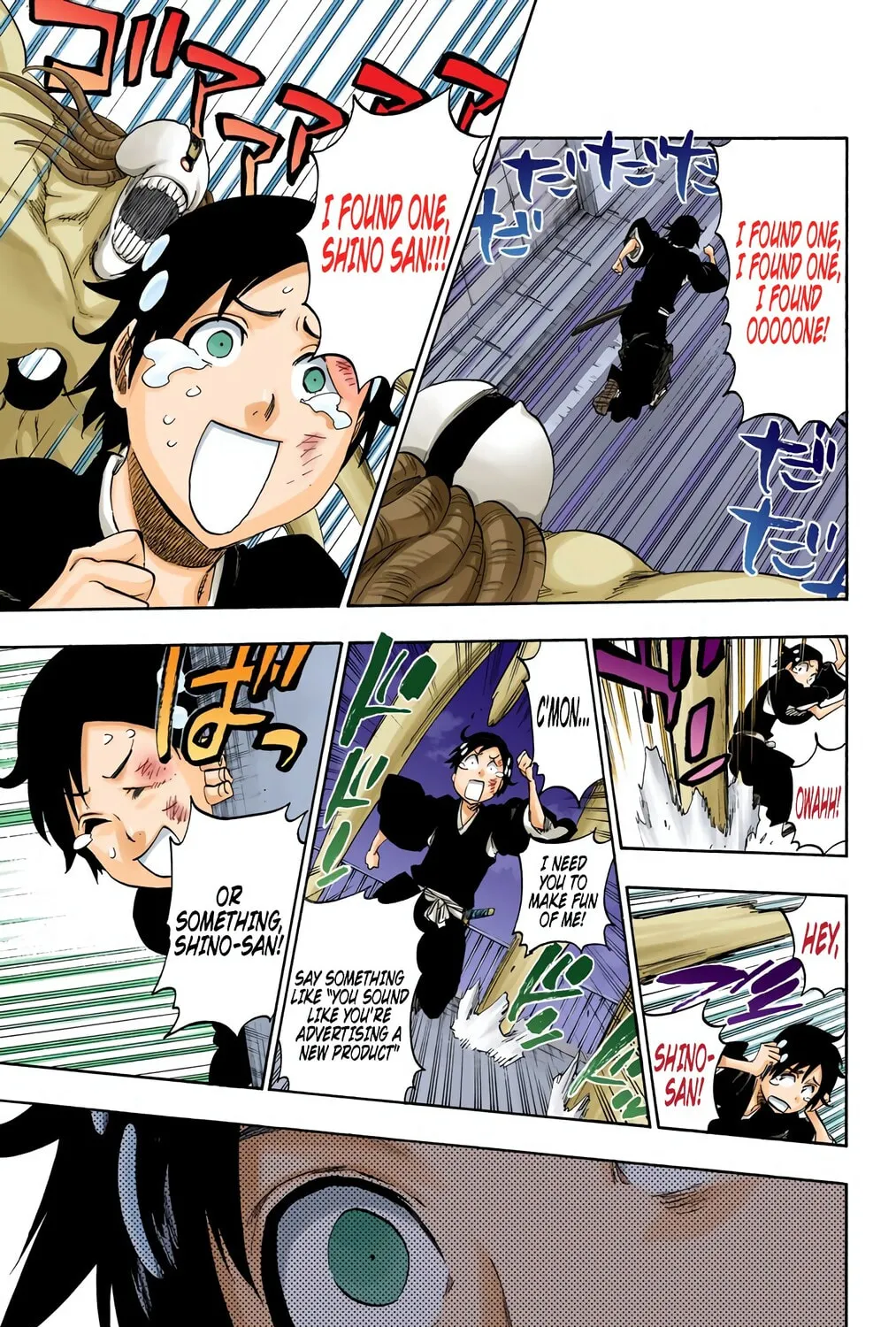 Bleach: Thousand-Year Blood War, chapter 480, page 27