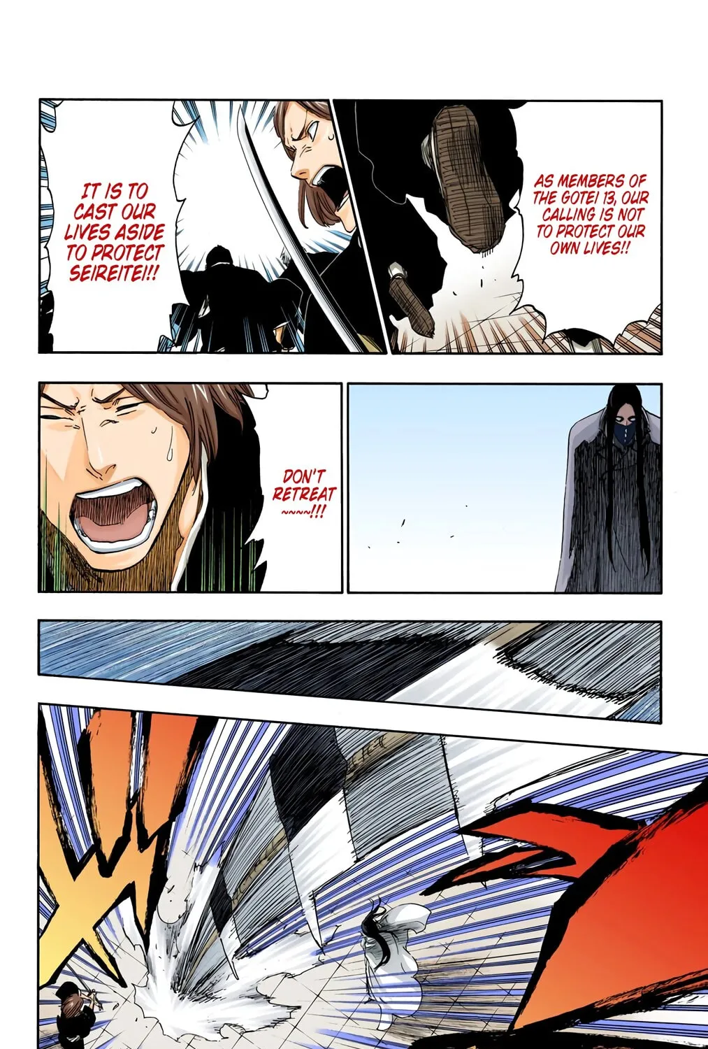 Bleach: Thousand-Year Blood War, chapter 495, page 19
