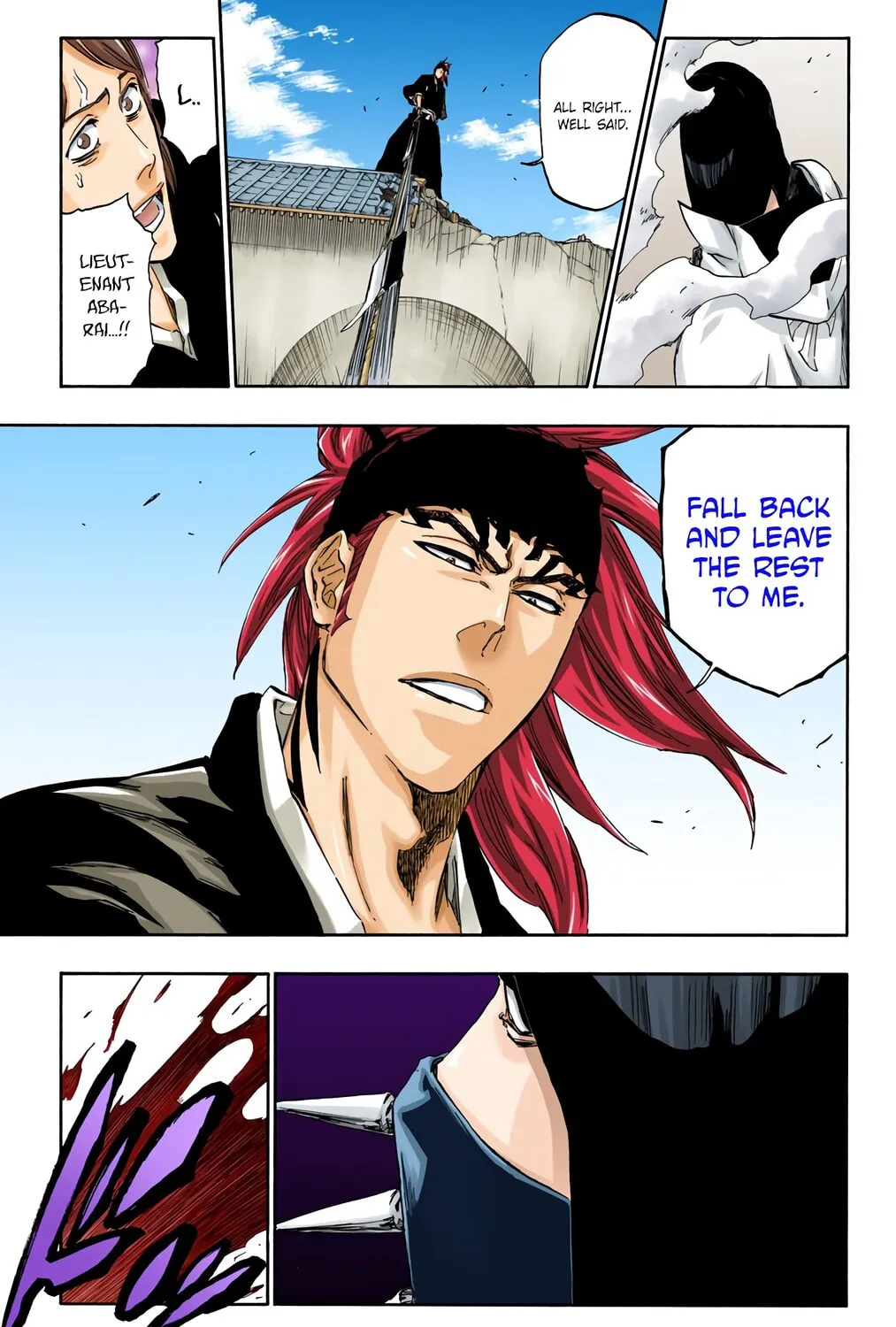 Bleach: Thousand-Year Blood War, chapter 495, page 21