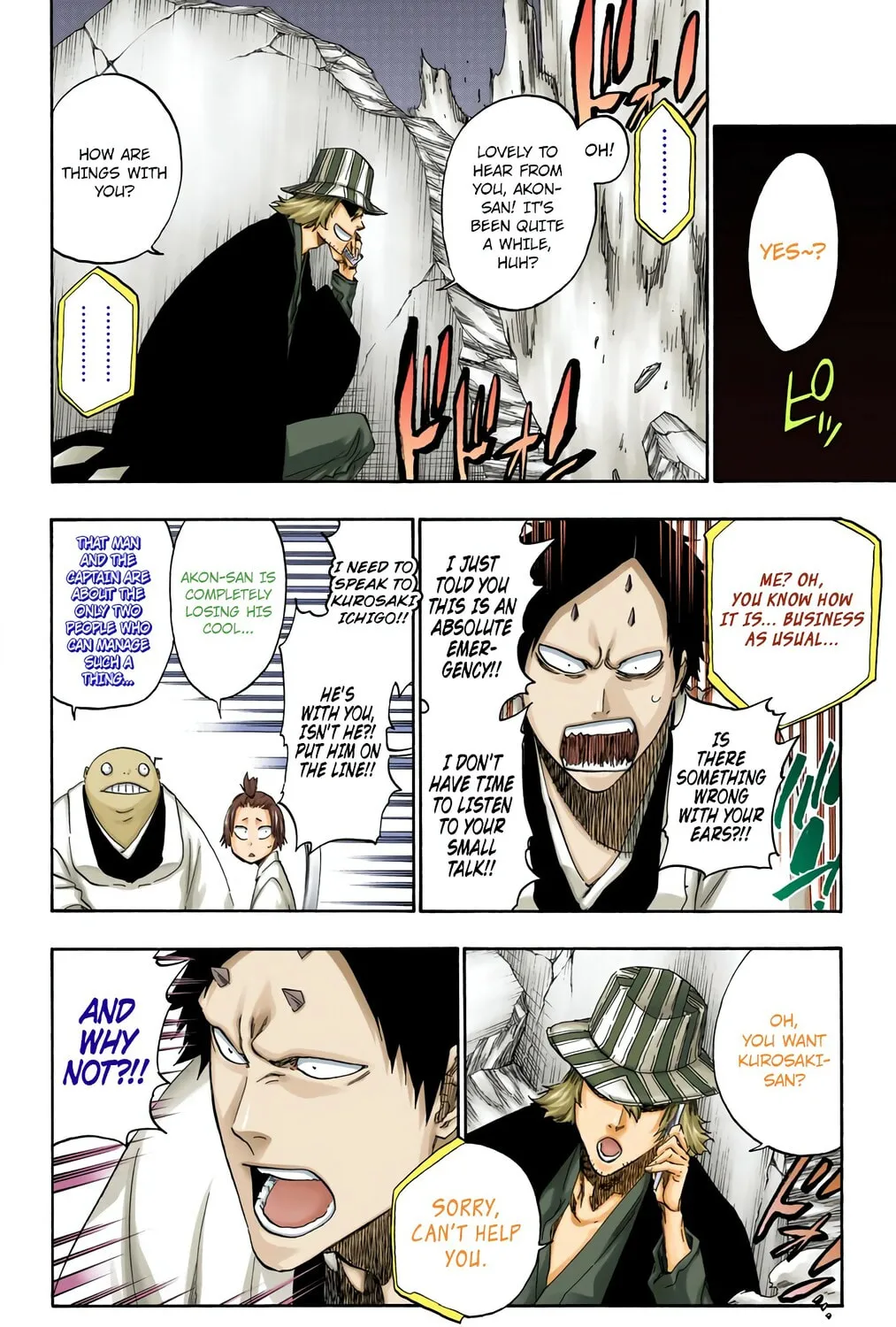 Bleach: Thousand-Year Blood War, chapter 498, page 7