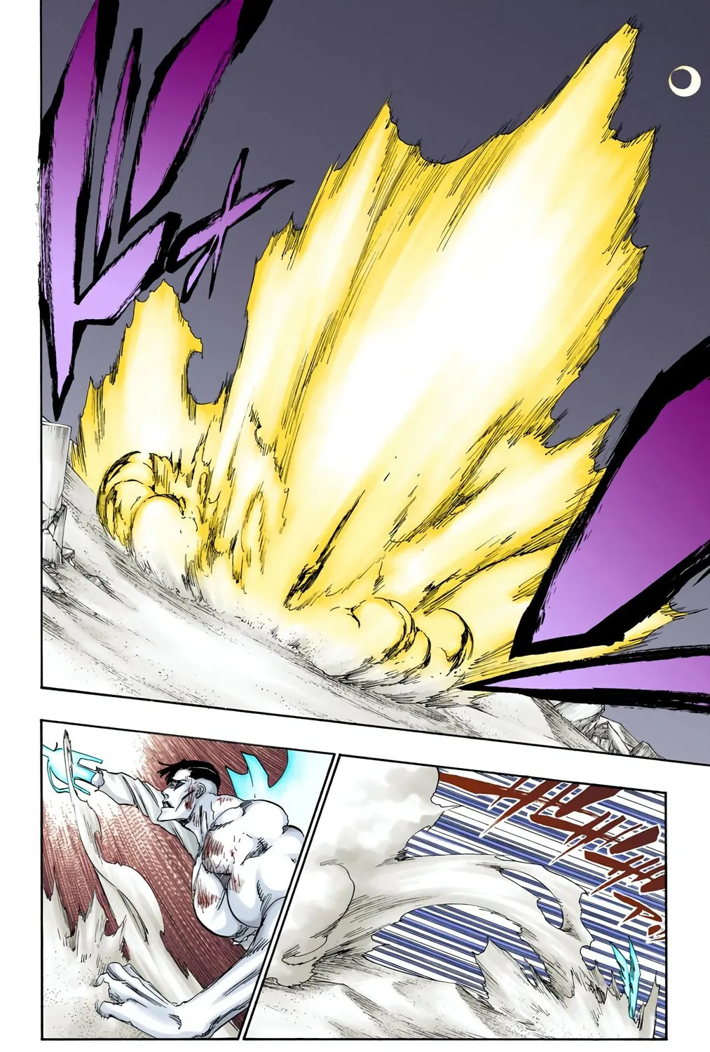 Bleach: Thousand-Year Blood War, chapter 498, page 23