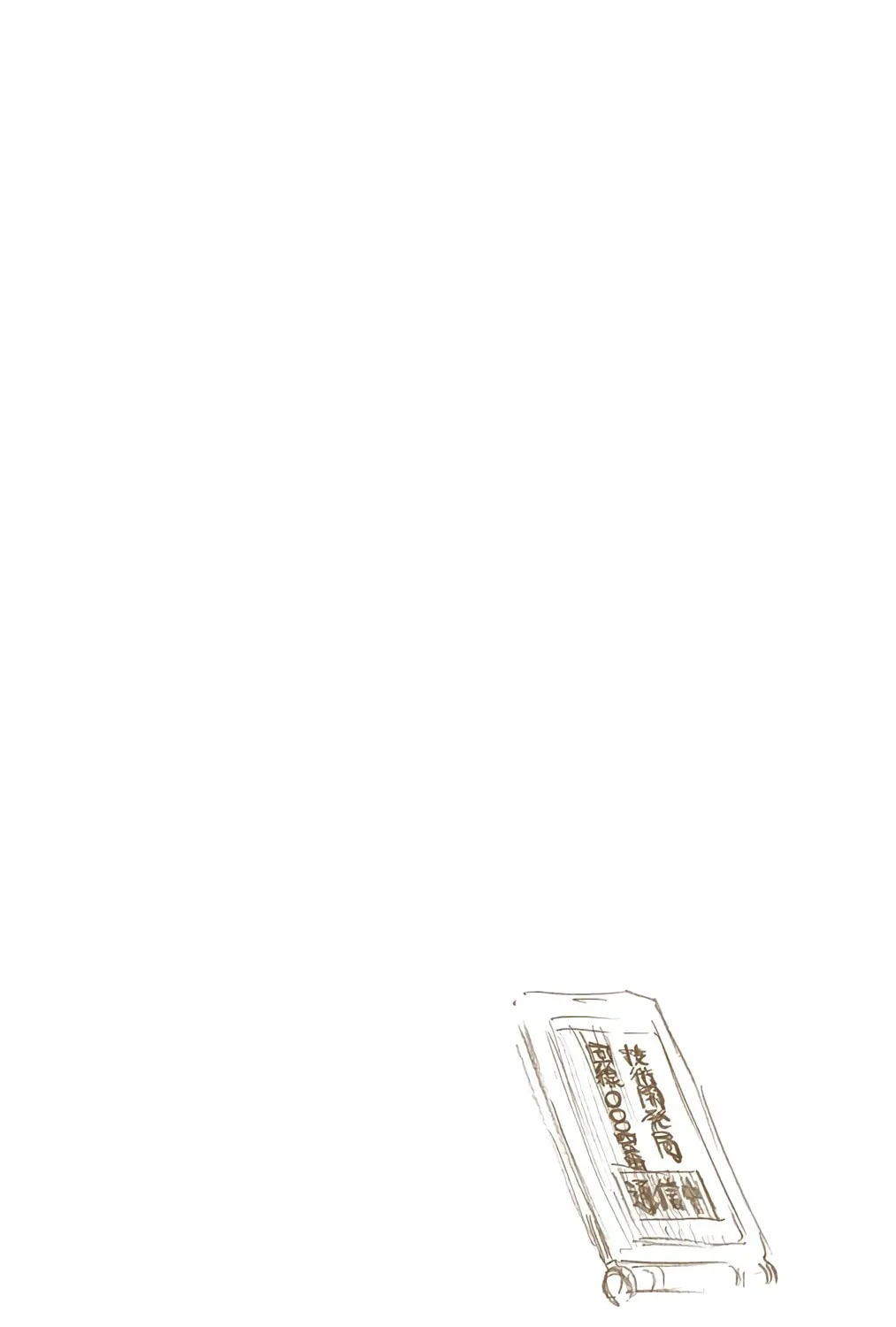 Bleach: Thousand-Year Blood War, chapter 498, page 35