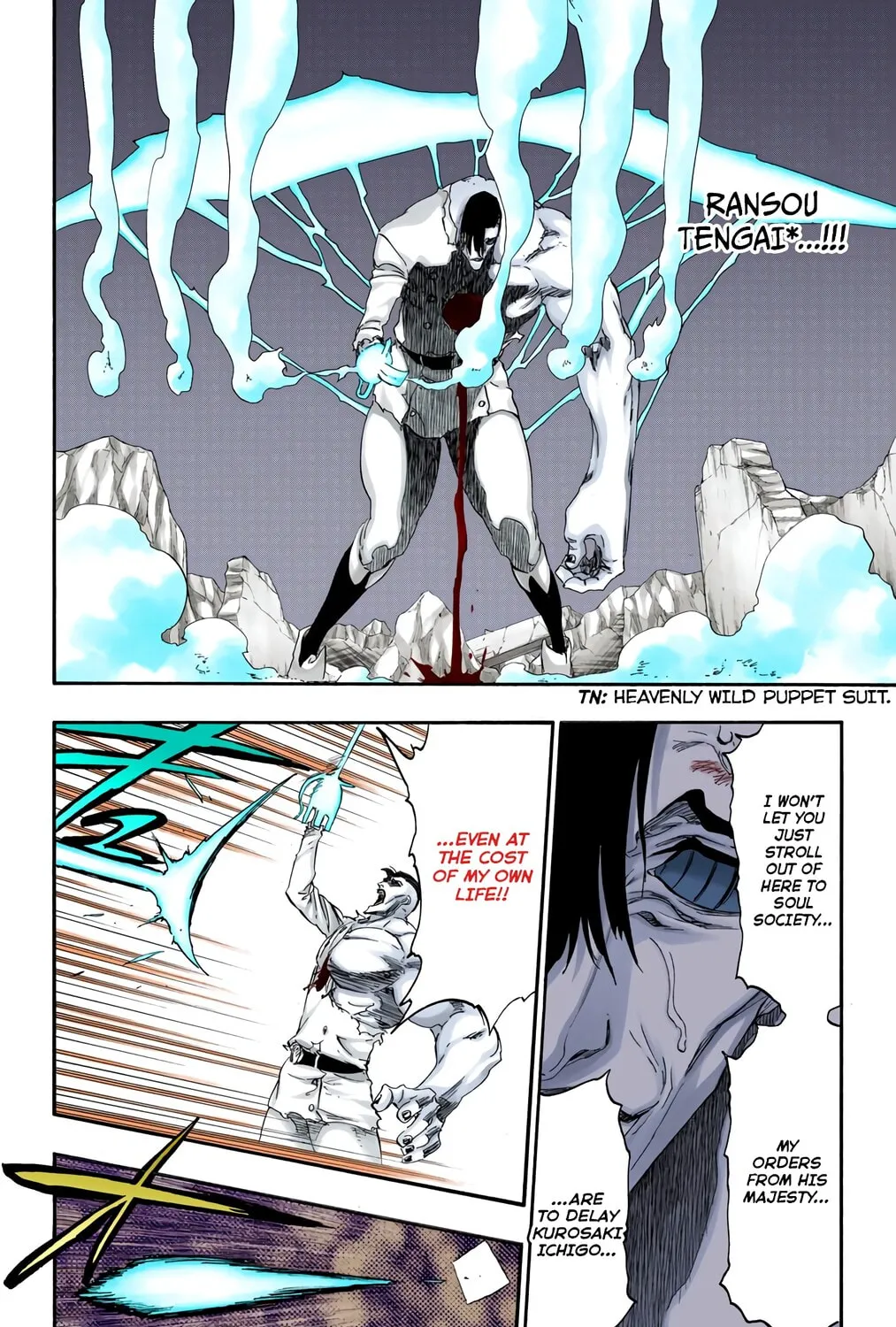 Bleach: Thousand-Year Blood War, chapter 499, page 27