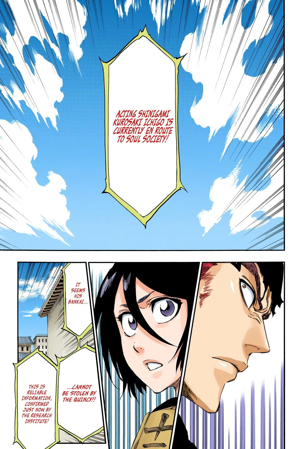 Bleach: Thousand-Year Blood War, chapter 500, page 7
