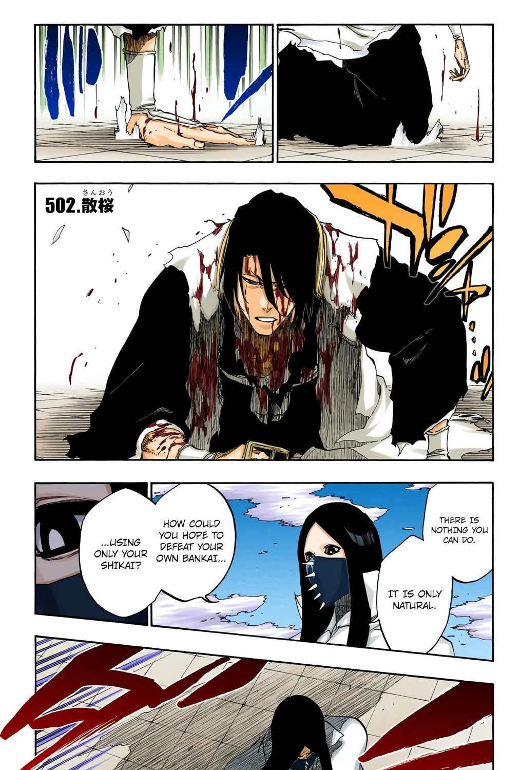 Bleach: Thousand-Year Blood War, chapter 502, page 1