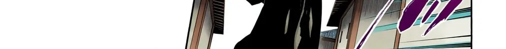 Bleach: Thousand-Year Blood War, chapter 502, page 8