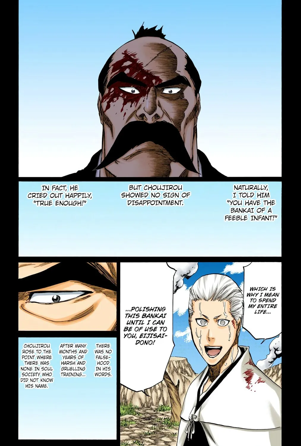 Bleach: Thousand-Year Blood War, chapter 504, page 21