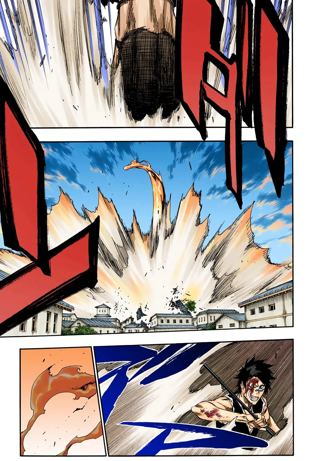 Bleach: Thousand-Year Blood War, chapter 505, page 11