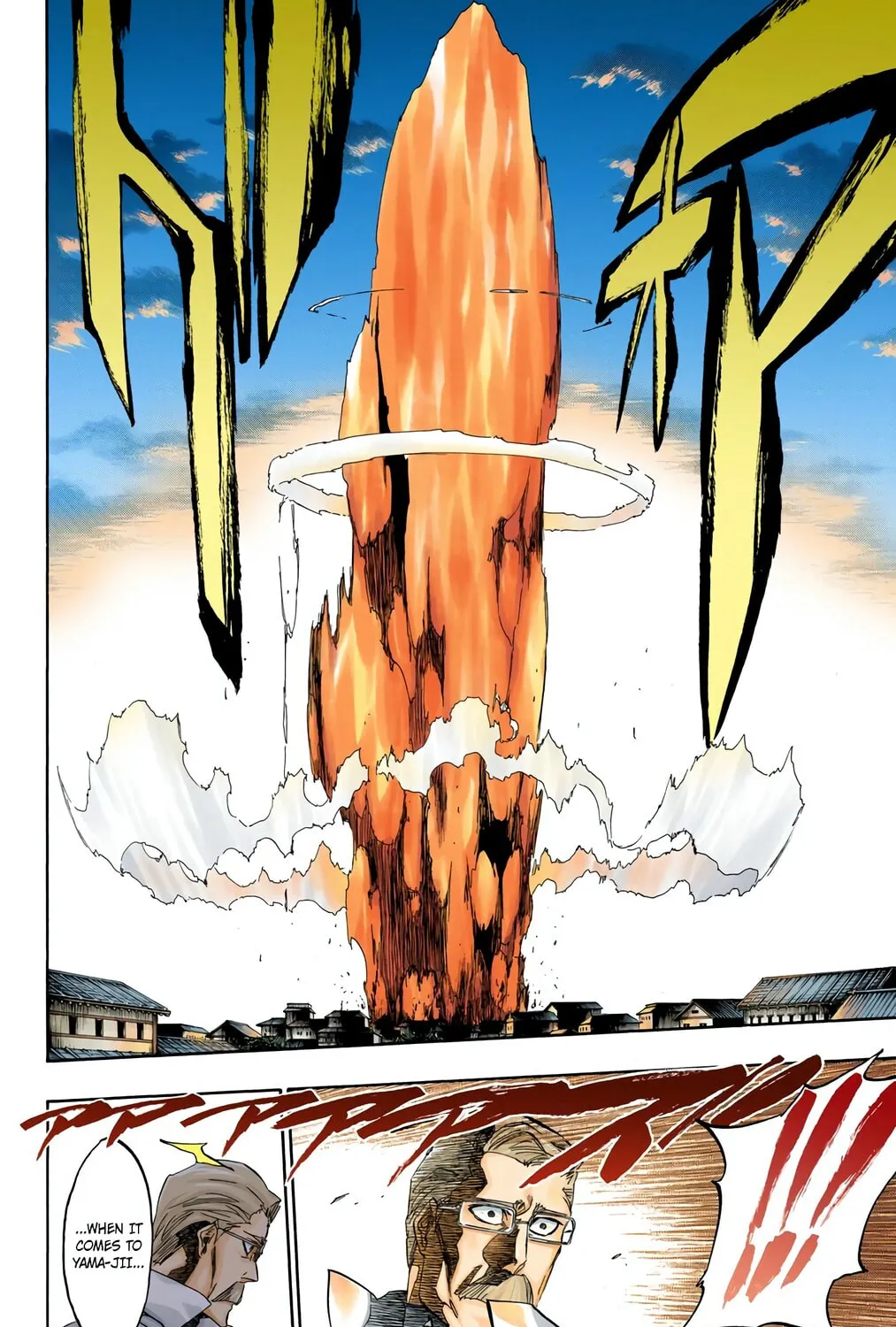 Bleach: Thousand-Year Blood War, chapter 506, page 15