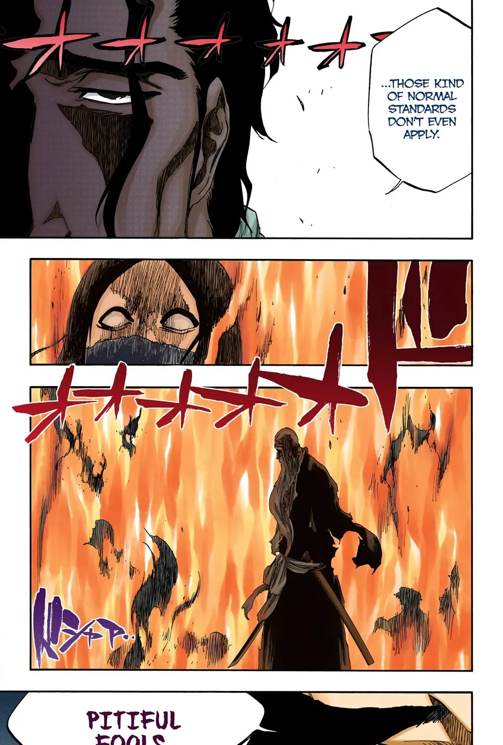 Bleach: Thousand-Year Blood War, chapter 506, page 17