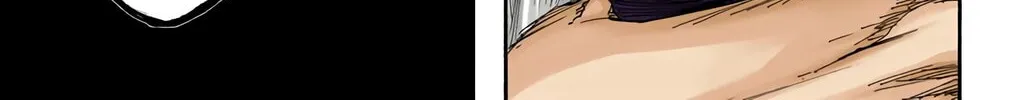 Bleach: Thousand-Year Blood War, chapter 507, page 6