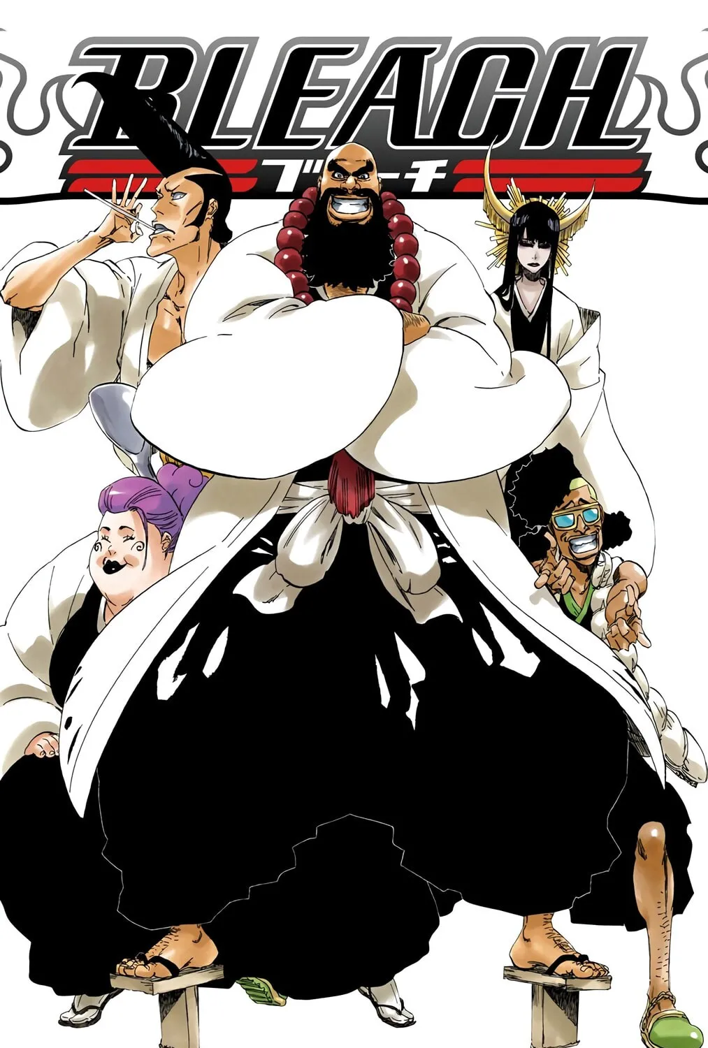 Bleach: Thousand-Year Blood War, chapter 517, page 1