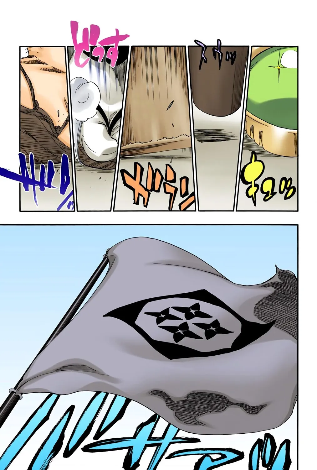Bleach: Thousand-Year Blood War, chapter 517, page 5