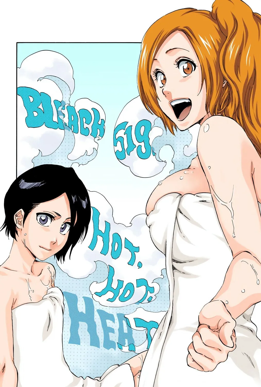 Bleach: Thousand-Year Blood War, chapter 519, page 15
