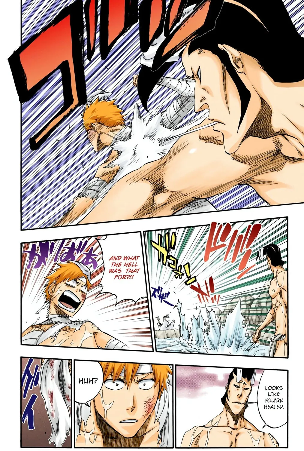 Bleach: Thousand-Year Blood War, chapter 520, page 11