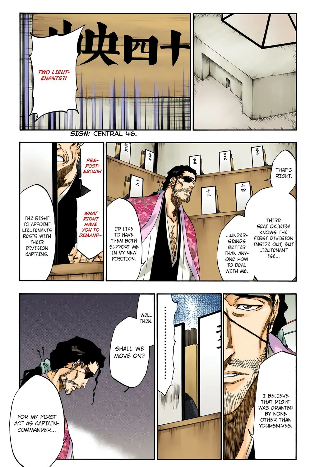 Bleach: Thousand-Year Blood War, chapter 520, page 25