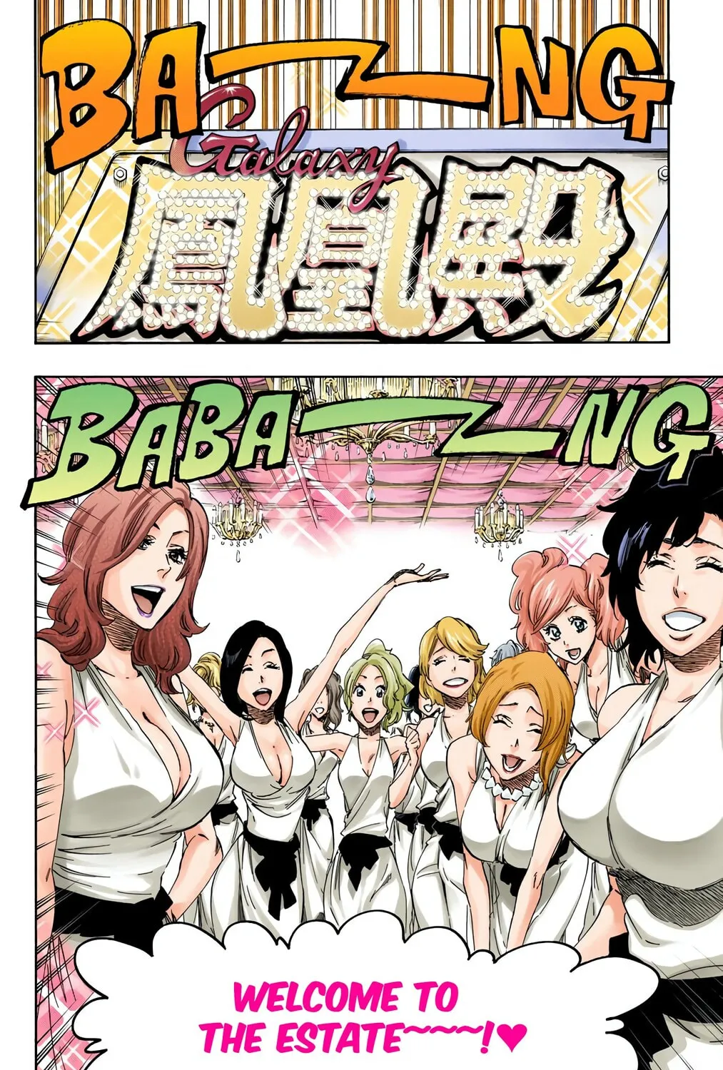 Bleach: Thousand-Year Blood War, chapter 522, page 11
