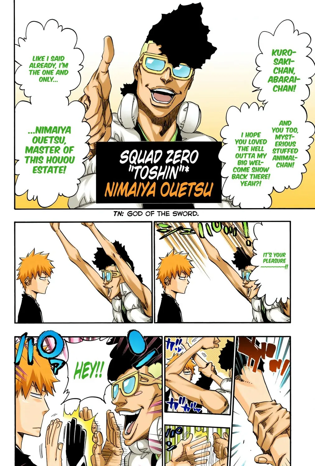 Bleach: Thousand-Year Blood War, chapter 522, page 15