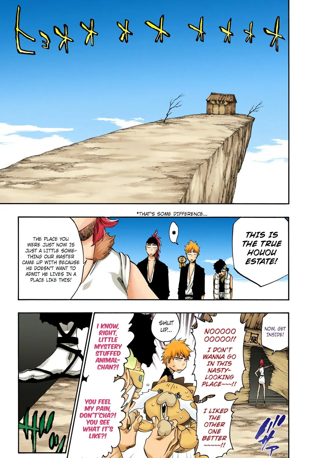 Bleach: Thousand-Year Blood War, chapter 522, page 25