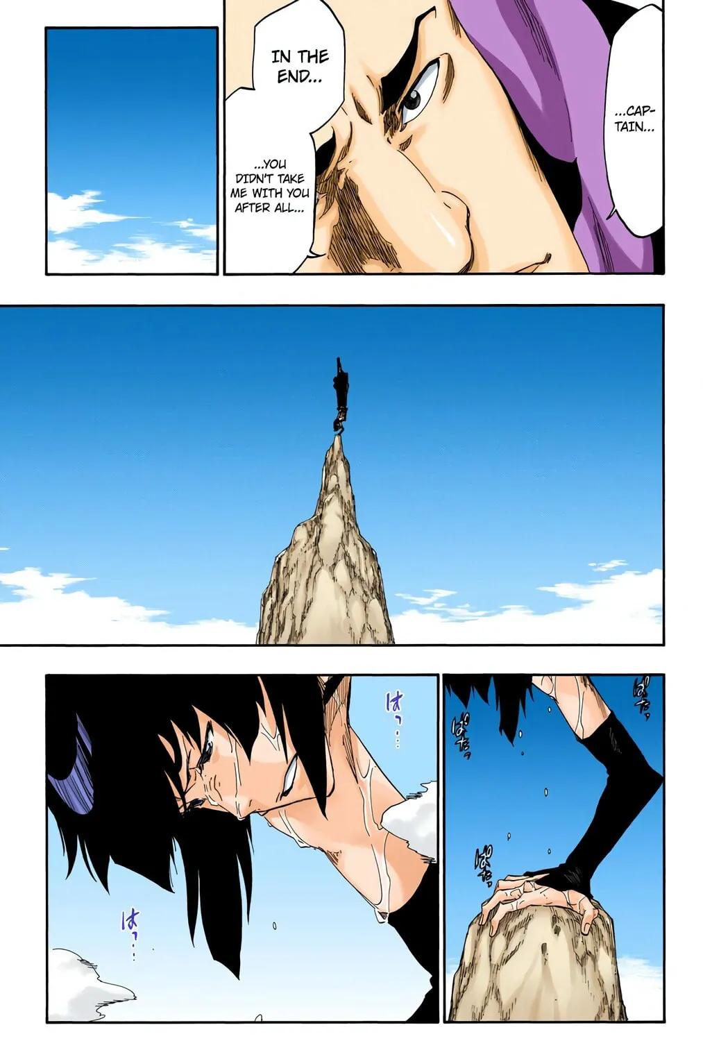 Bleach: Thousand-Year Blood War, chapter 539, page 13